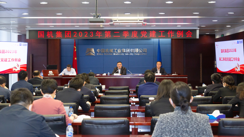 55世纪-购彩大厅welcome(中国游)官方网站