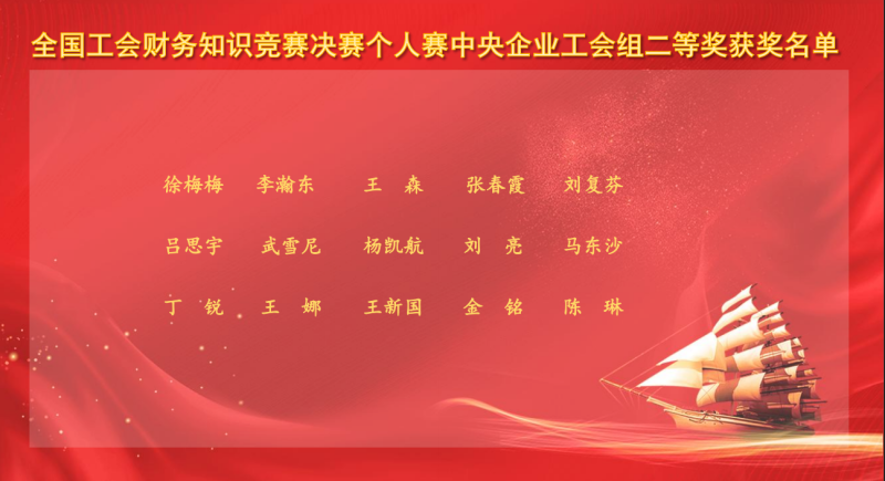 55世纪-购彩大厅welcome(中国游)官方网站