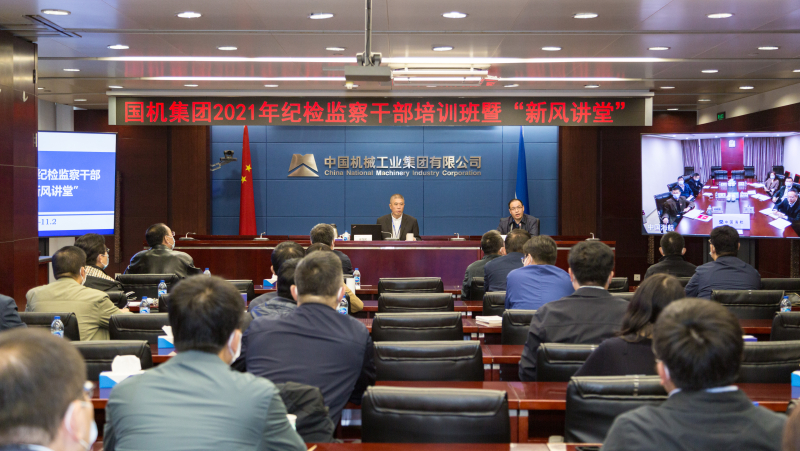 55世纪-购彩大厅welcome(中国游)官方网站