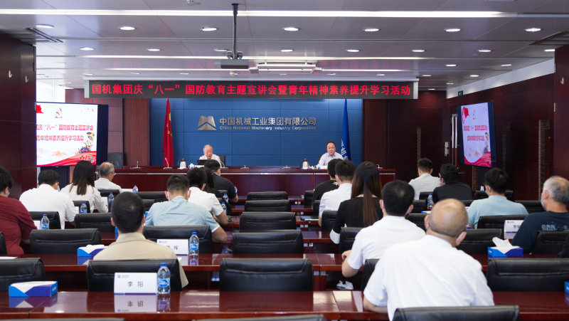 55世纪-购彩大厅welcome(中国游)官方网站