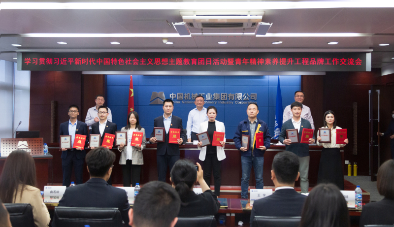 55世纪-购彩大厅welcome(中国游)官方网站