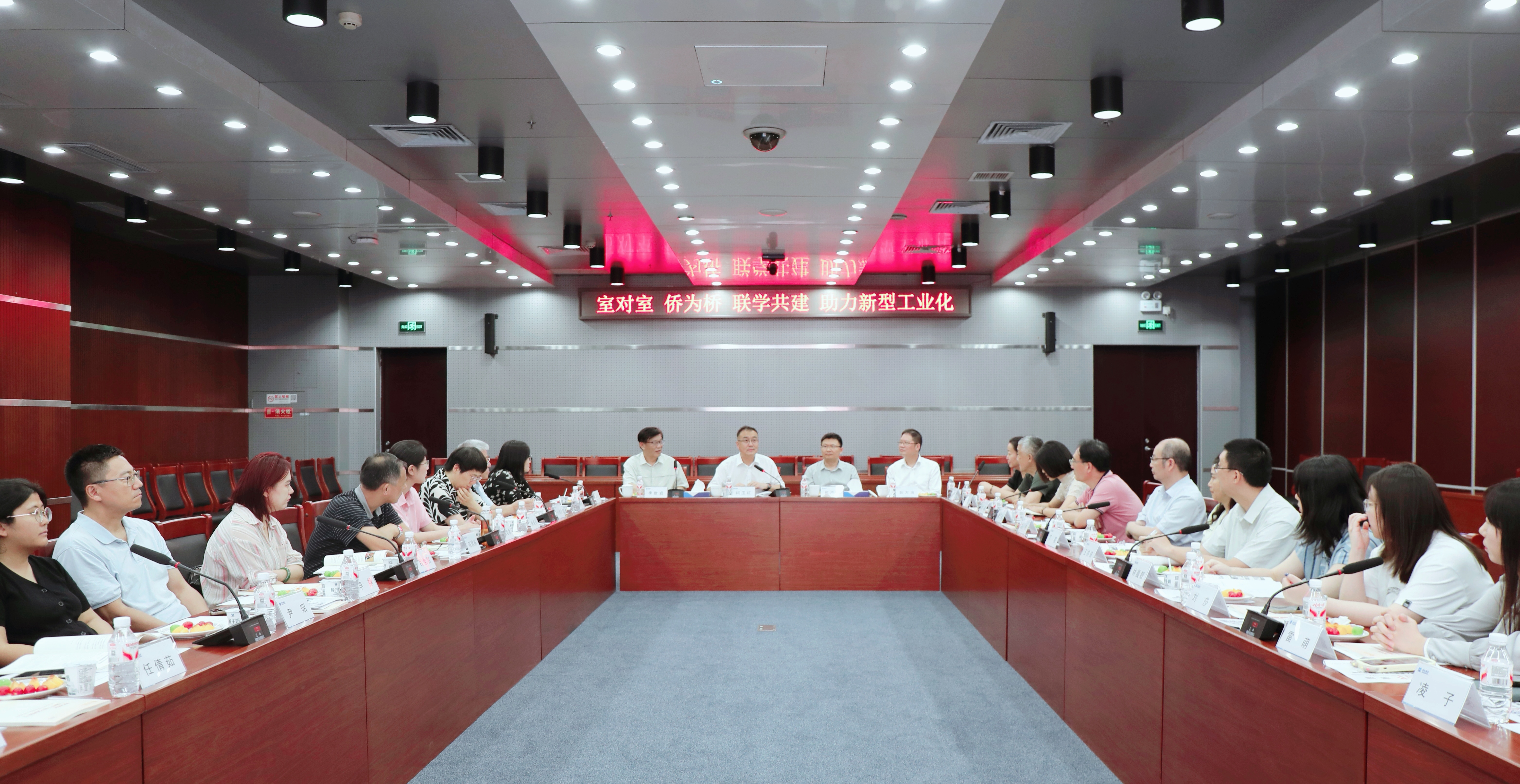 55世纪-购彩大厅welcome(中国游)官方网站