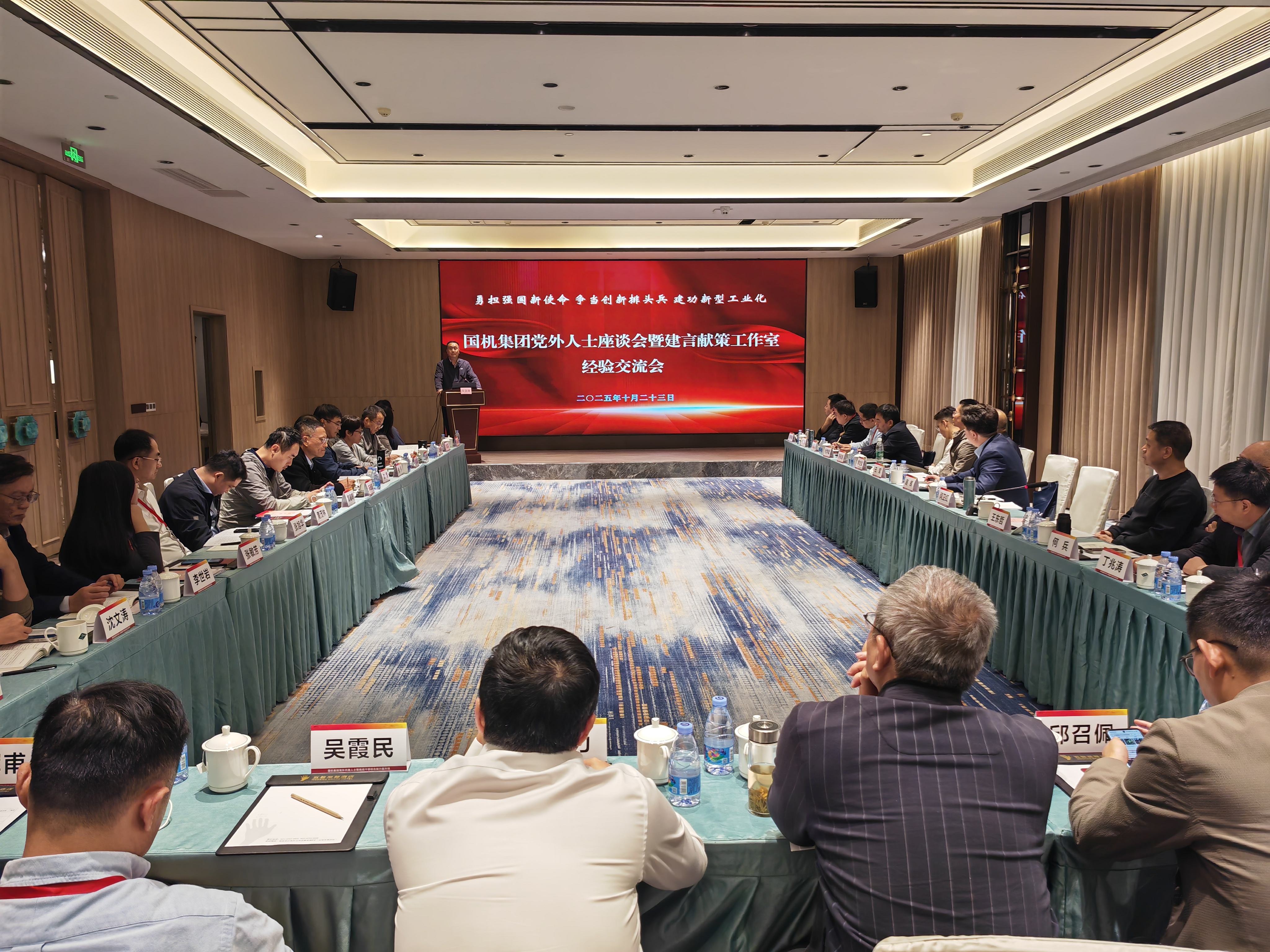 55世纪-购彩大厅welcome(中国游)官方网站