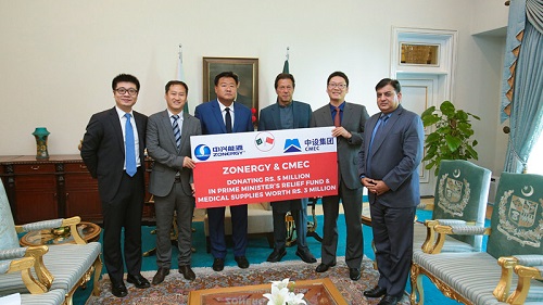 55世纪-购彩大厅welcome(中国游)官方网站