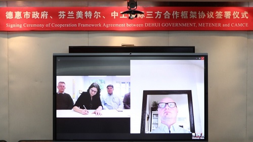 55世纪-购彩大厅welcome(中国游)官方网站