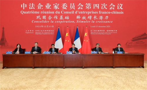 55世纪-购彩大厅welcome(中国游)官方网站