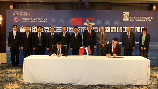 55世纪-购彩大厅welcome(中国游)官方网站