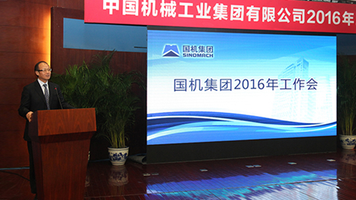 55世纪-购彩大厅welcome(中国游)官方网站