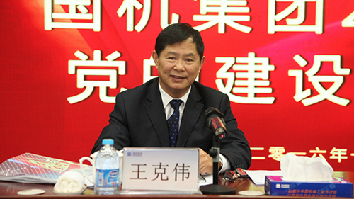 55世纪-购彩大厅welcome(中国游)官方网站