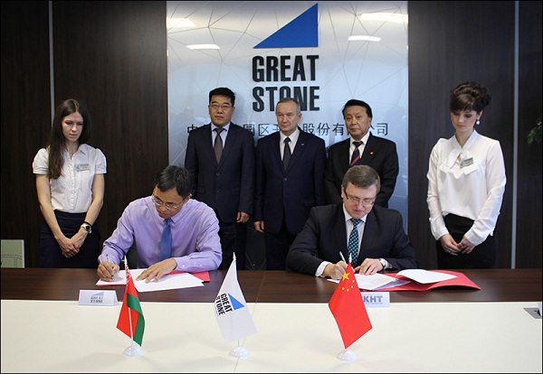 55世纪-购彩大厅welcome(中国游)官方网站