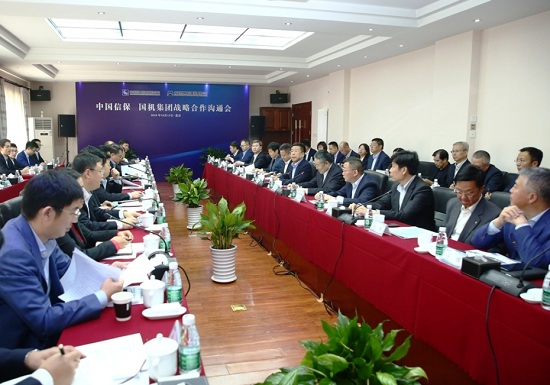 55世纪-购彩大厅welcome(中国游)官方网站