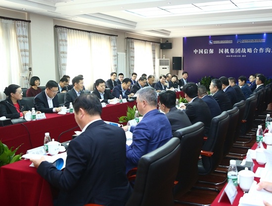 55世纪-购彩大厅welcome(中国游)官方网站