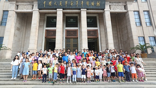 55世纪-购彩大厅welcome(中国游)官方网站