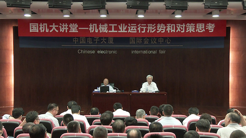 55世纪-购彩大厅welcome(中国游)官方网站