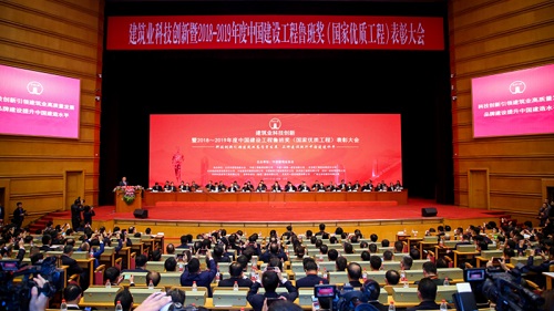 55世纪-购彩大厅welcome(中国游)官方网站