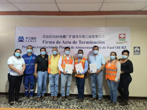 55世纪-购彩大厅welcome(中国游)官方网站