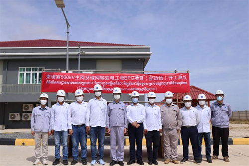 55世纪-购彩大厅welcome(中国游)官方网站