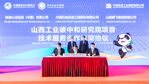 55世纪-购彩大厅welcome(中国游)官方网站