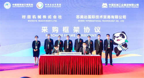 55世纪-购彩大厅welcome(中国游)官方网站