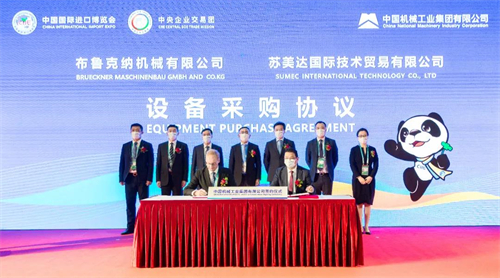 55世纪-购彩大厅welcome(中国游)官方网站