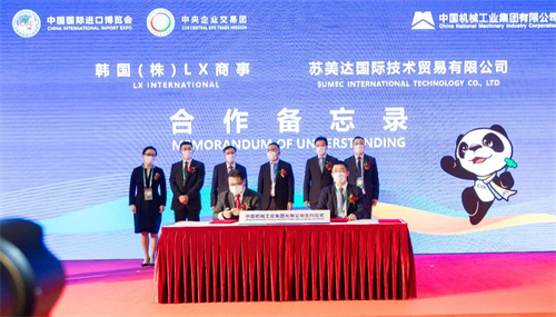 55世纪-购彩大厅welcome(中国游)官方网站