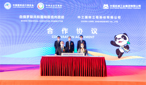 55世纪-购彩大厅welcome(中国游)官方网站