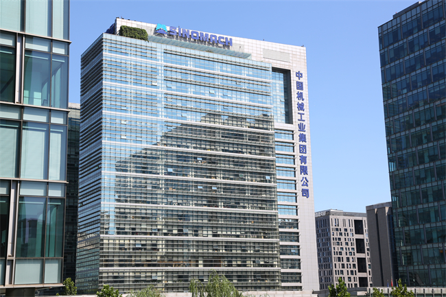 55世纪-购彩大厅welcome(中国游)官方网站