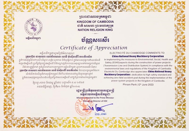 55世纪-购彩大厅welcome(中国游)官方网站