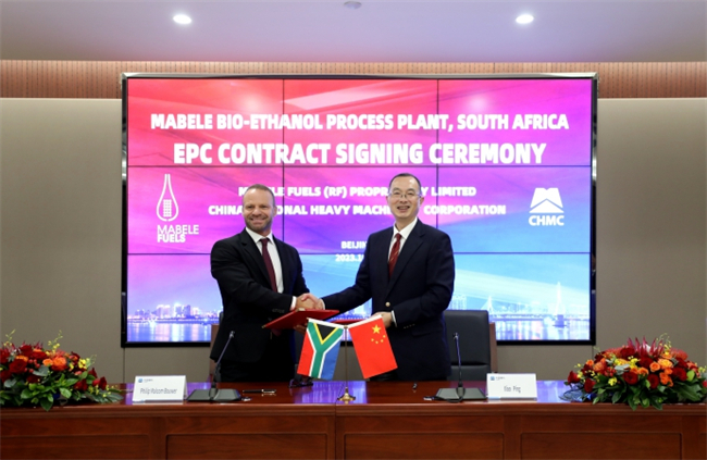 55世纪-购彩大厅welcome(中国游)官方网站