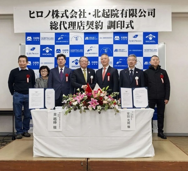 55世纪-购彩大厅welcome(中国游)官方网站