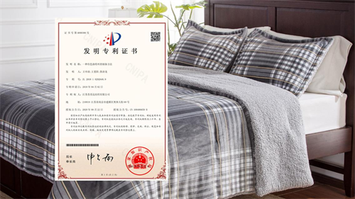 55世纪-购彩大厅welcome(中国游)官方网站