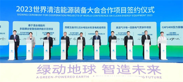 55世纪-购彩大厅welcome(中国游)官方网站