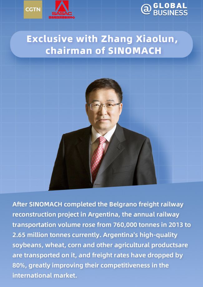 55世纪-购彩大厅welcome(中国游)官方网站