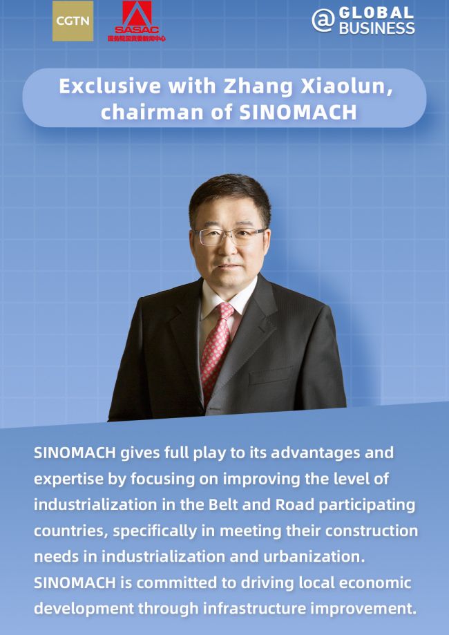 55世纪-购彩大厅welcome(中国游)官方网站