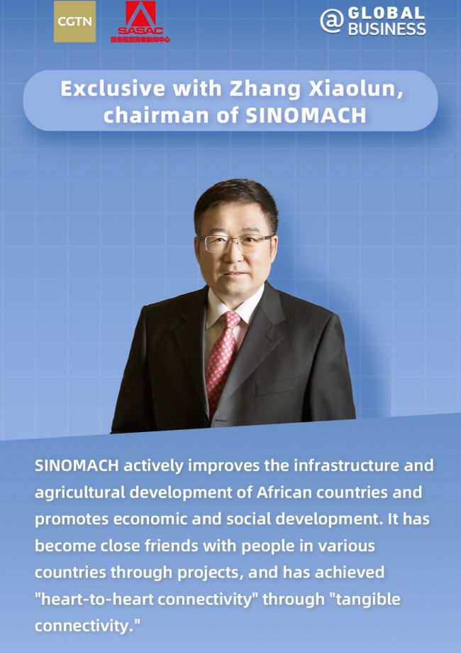 55世纪-购彩大厅welcome(中国游)官方网站