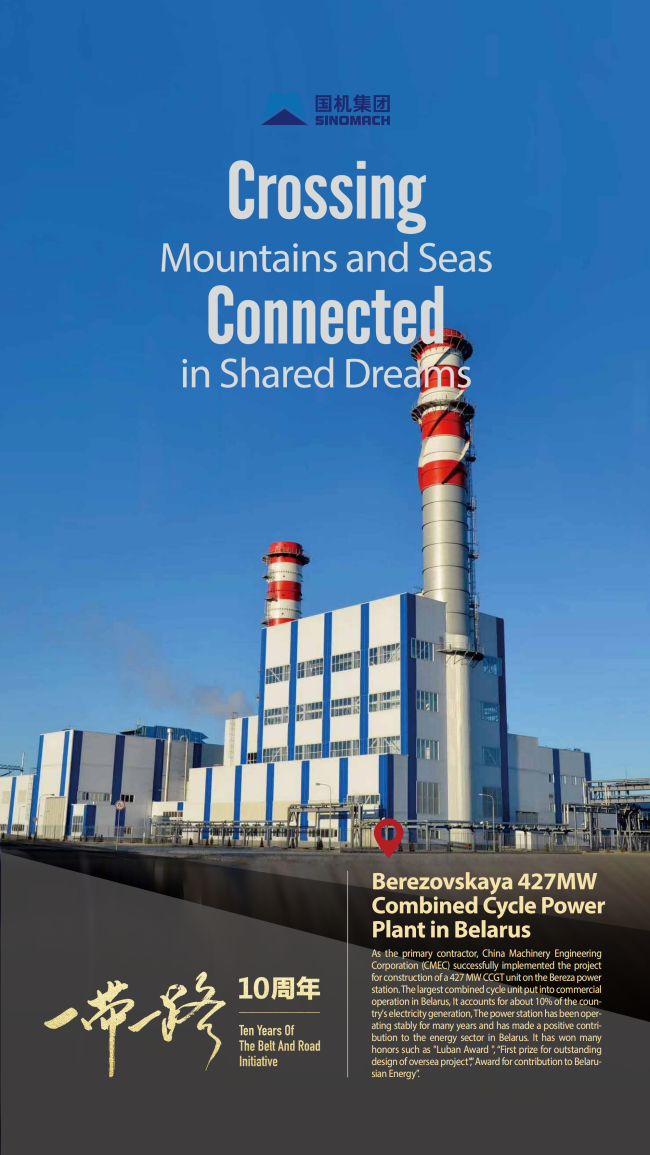 55世纪-购彩大厅welcome(中国游)官方网站