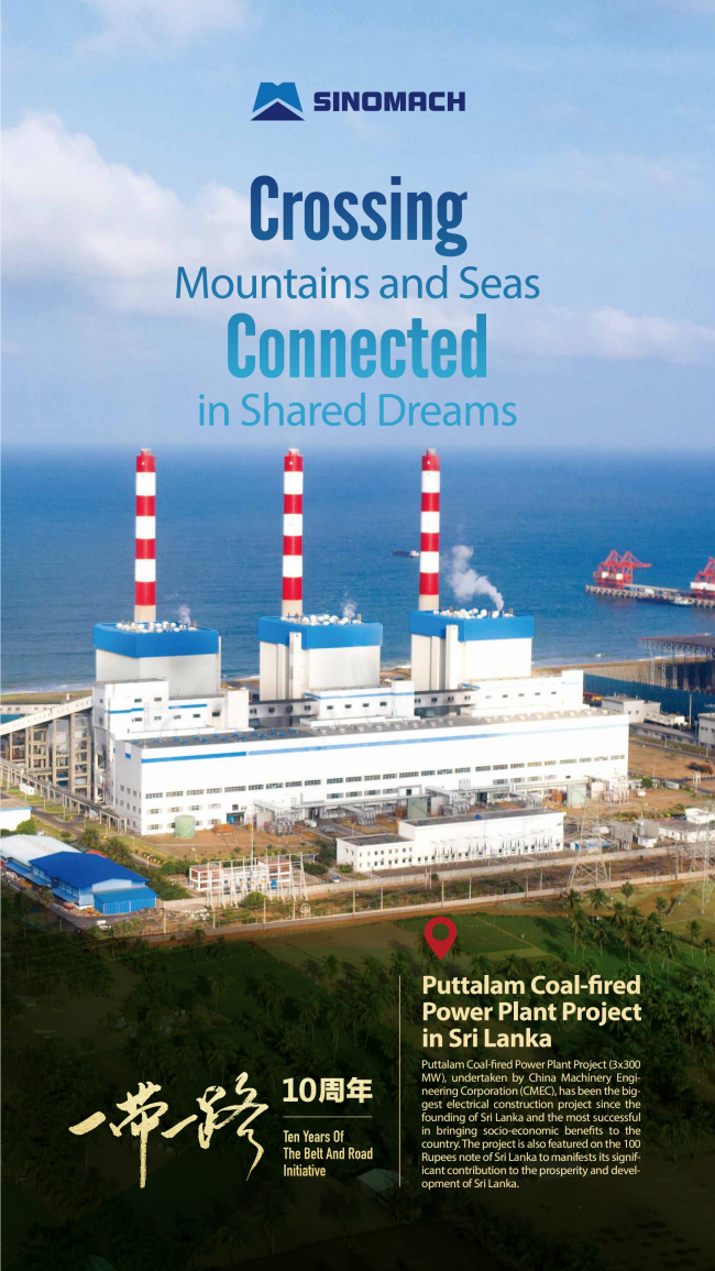 55世纪-购彩大厅welcome(中国游)官方网站