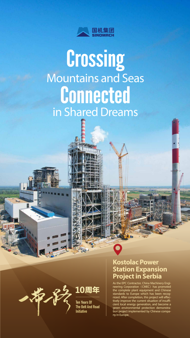 55世纪-购彩大厅welcome(中国游)官方网站