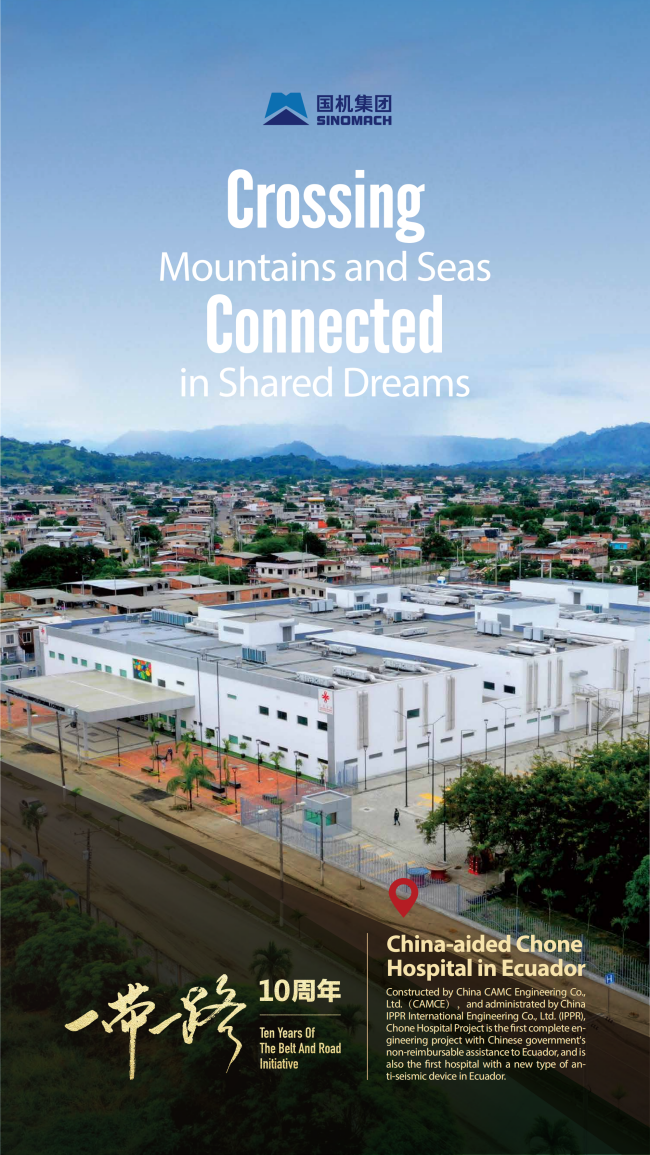 55世纪-购彩大厅welcome(中国游)官方网站