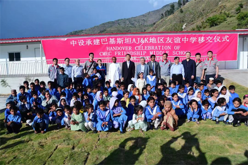 55世纪-购彩大厅welcome(中国游)官方网站