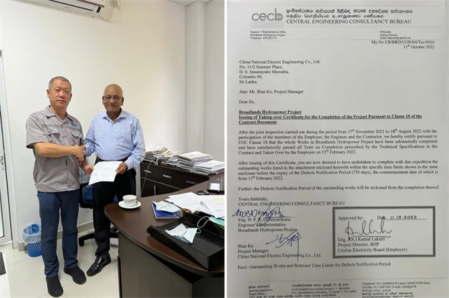 55世纪-购彩大厅welcome(中国游)官方网站