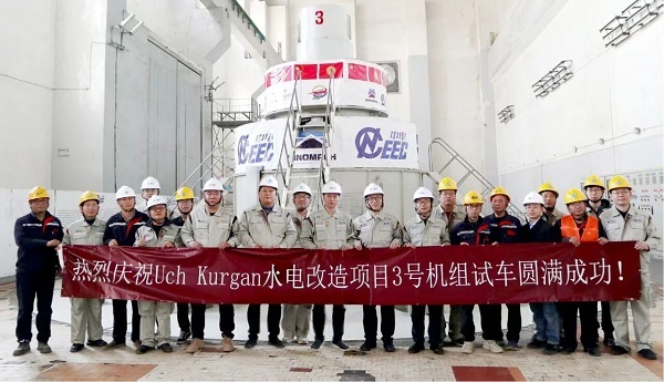 55世纪-购彩大厅welcome(中国游)官方网站