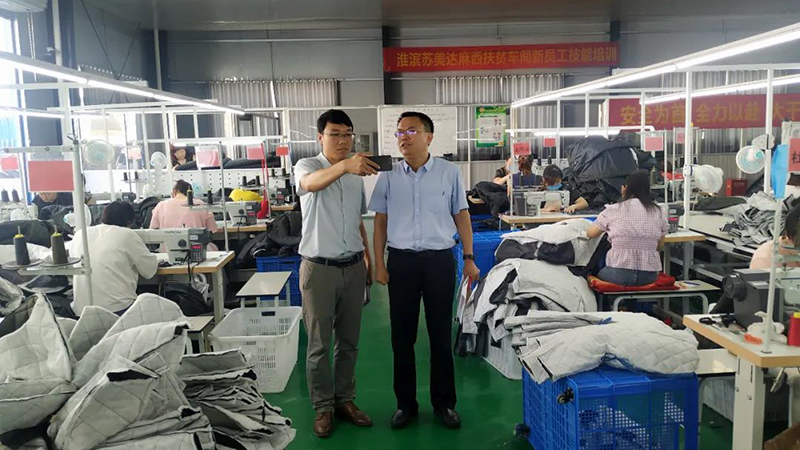 55世纪-购彩大厅welcome(中国游)官方网站