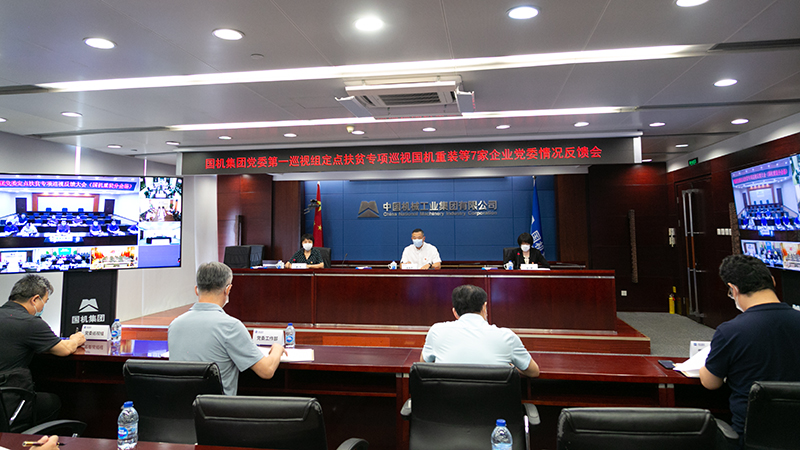 55世纪-购彩大厅welcome(中国游)官方网站