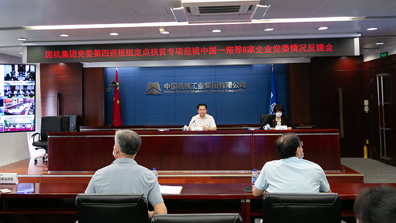 55世纪-购彩大厅welcome(中国游)官方网站