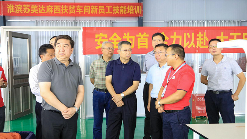 55世纪-购彩大厅welcome(中国游)官方网站