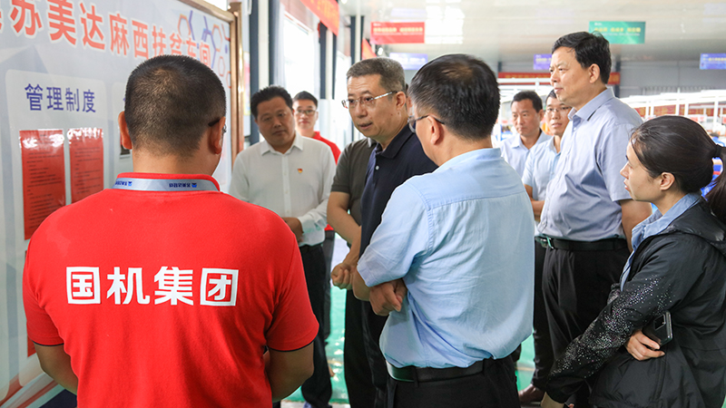 55世纪-购彩大厅welcome(中国游)官方网站