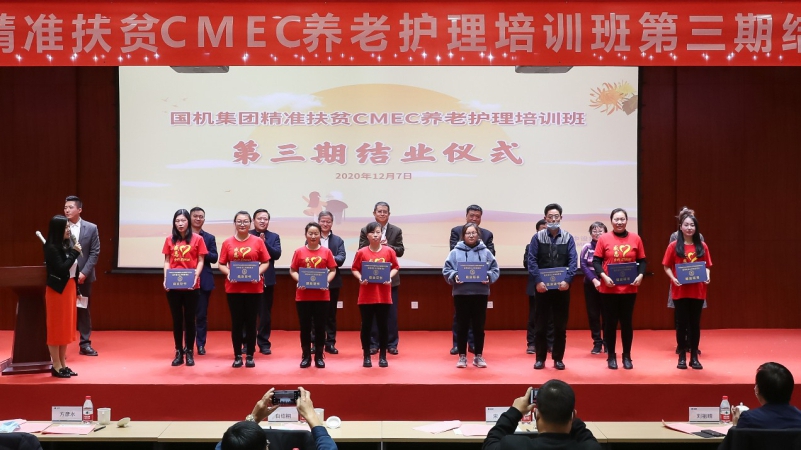 55世纪-购彩大厅welcome(中国游)官方网站