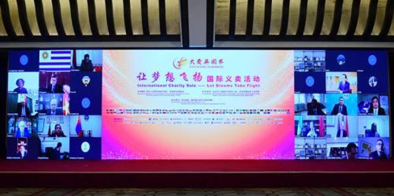 55世纪-购彩大厅welcome(中国游)官方网站