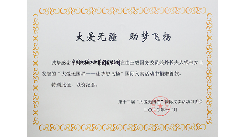 55世纪-购彩大厅welcome(中国游)官方网站